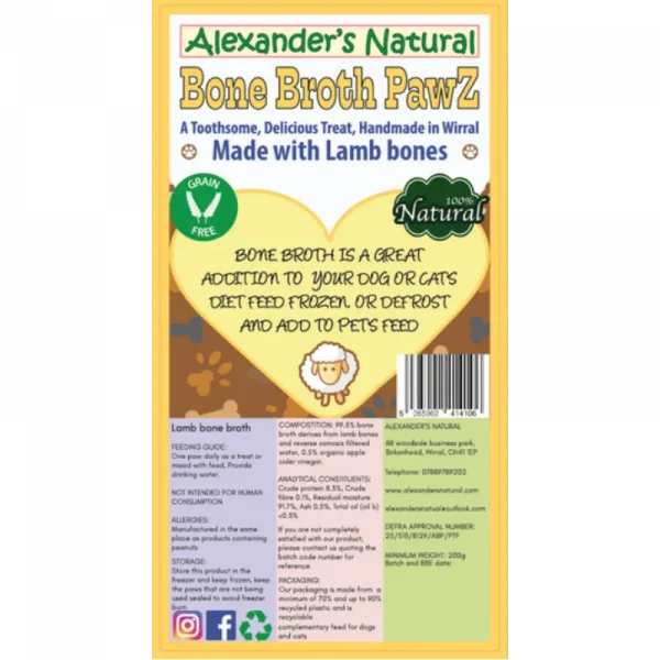 Lamb Kefir Paws 7 Pack